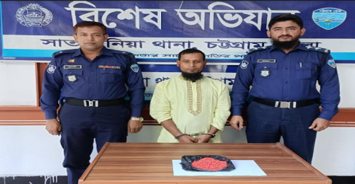 সাতকানিয়ায় ৩ হাজার পিস ইয়াবা ট্যাবলেটসহ আটক ১ 
